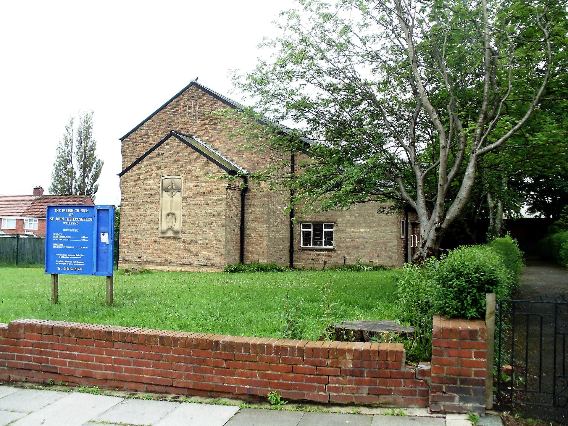 St John the Evangelist